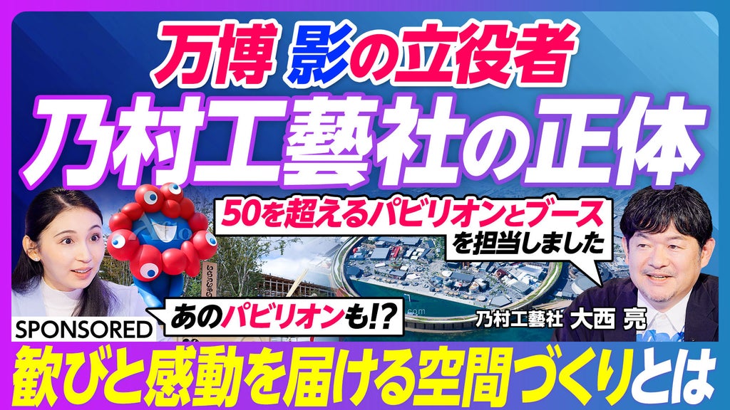 アイキャッチの画像